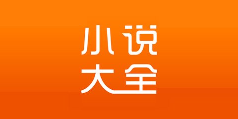 银河手机网投